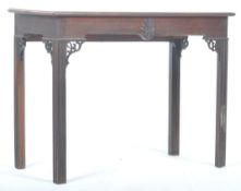 EARLY 19TH CENTURY GEORGIAN FLAME MAHOGANY SIDE SERVING TABLE