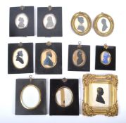 COLLECTION OF RARE GEORGIAN PORTRAIT SILHOUETTES