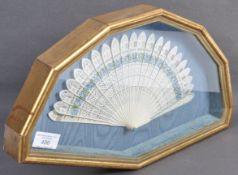 19TH CENTURY CHINESE ANTIQUE CASED BONE HAND FAN