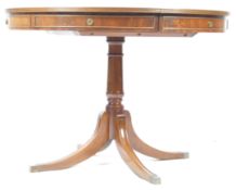 GEORGIAN STYLE REGENCY REVIVAL DRUM DINING TABLE