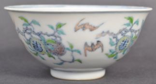 BELIEVED EARLY 19TH CENTURY JIAQING MARK AND PERIO