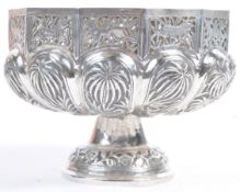 INDIAN ANTIQUE SILVER PEDESTAL BOWL DECORATED WITH ANIMALS