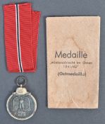 WWII SECOND WORLD WAR GERMAN EASTERN FRONT MEDAL