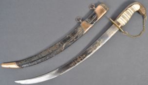 19TH CENTURY ANTIQUE NAMED US NAVAL DIRK / DAGGER