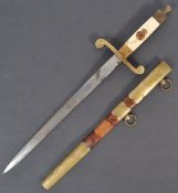 RUSSIAN IMPERIAL NAVAL DIRK BEARING ST ANNE CROSS