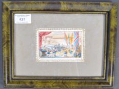 RARE 19TH CENTURY CRIMEAN WAR POSTCARD IN FRAME