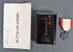 ORIGINAL WWII JAPANESE ORDER OF THE RISING SUN MEDAL