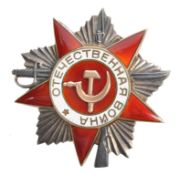 ORIGINAL SOVIET RUSSIAN ' ORDER OF THE PATRIOTIC W