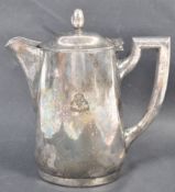 WWI FIRST WORLD WAR IMPERIAL GERMAN SILVER PLATE C