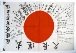 ORIGINAL WWII SECOND WORLD WAR JAPANESE GOOD LUCK FLAG
