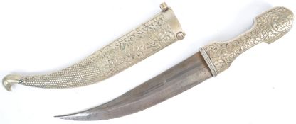 ANTIQUE 19TH CENTURY PERSIAN / INDIAN JAMBIYA DAGG