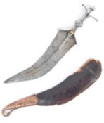 ANTIQUE 18TH CENTURY INDIAN CHILANUM DAGGER IN SHE