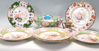 A quantity of 19th Century Mason’s Ironstone china