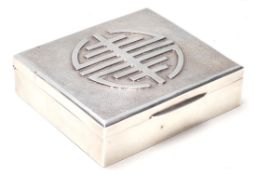 A hallmarked sterling silver Chinese / Hong Kong c