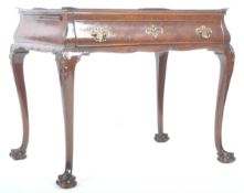 19TH CENTURY DUTCH ANTIQUE WALNUT SILVER TABLE