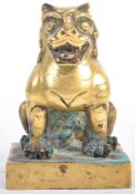 18TH / 19TH CENTURY CHINESE GILDED BRONZE FU DOG S