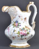 ANTIQUE FRENCH PARIS PORCELAIN HAND PAINTED JUG