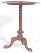 A good Victorian 19th century mahogany tripod table if the manner of Gillows of Lancaster. The table