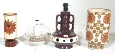 A COLLECTION OF FOUR 20TH CENTURY WEST GERMAN FAT LAVA