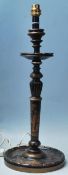 An early 20th century Japanese candlestick converted in a table lamp / desk lamp having Japanese