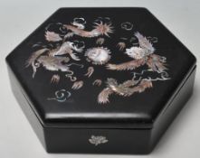 A vintage 20th century oriental Japanese / Chinese black lacquer and inlaid mother of pearl