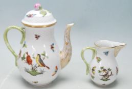 HEREND TEA SERVICE HAND PAINTED