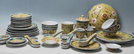 CHINESE REPUBLIC PERIOD TEA SERVICE