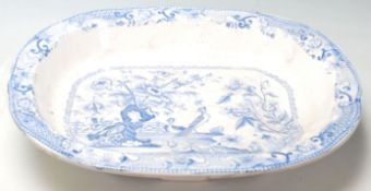 ANTIQUE 19TH CENTURY VICTORIAN STAFFORDSHIRE MEAT PLATTER