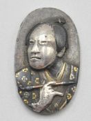 LATE 19TH / EARLY 20TH CENTURY JAPANESE SHAKUDO PANEL