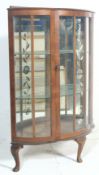 RETRO VINTAGE ART DECO DISPLAY CABINET