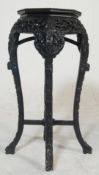 A good 20th century antique Chinese hardwood vase stands / planter stands / jardiniere stand /