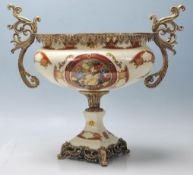 A 20th Century centrepiece / mantelpiece twin handled planter vase having an oval bowl being