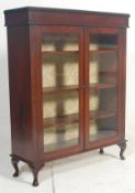ANTIQUE VICTORIAN MAHOGANY BOOKCASE CABINET