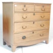 A 19th century George III mahogany chest of drawers. Raised on French kick feet with 2 short over