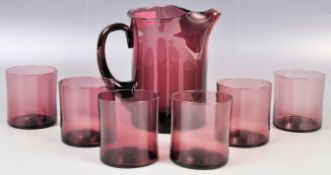 20TH CENTURY RETRO VINTAGE AMETHYST GLASS LEMONADE SET
