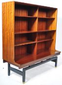 E. GOMME G PLAN LIBRENZA TOLA WOOD BOOKCASE DISPLA