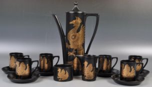 JOHN CUFFLEY PORTMEIRION PHOENIX COFFEE SERVICE / TEA SERVICE