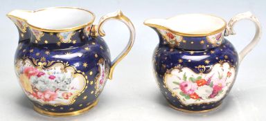 PAIR OF VICTORIAN 19TH CENTURY COBALT BLUE AND GILT JUGS