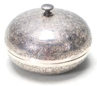 EARLY 20TH CENTURY PERSIAN ISLAMIC SILVER LEADED BOWL & LID