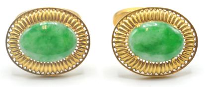 18CT GOLD AND JADE GENTLEMAN'S CUFFINKS