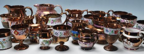 COLLECTION OF 19TH CENTURY VICTORIAN COPPER LUSTREWARE JUGS
