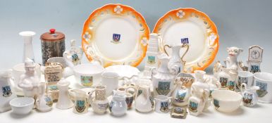 TOWN OF WEYMOUTH COLLECTION OF CRESTED WARES