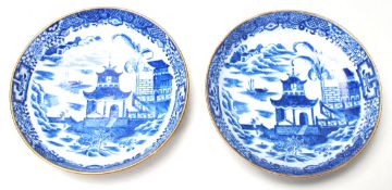 TWO 19TH CENTURY CHINESE REPUBLIC PERIOD BLUE AND WHITE PLATES.