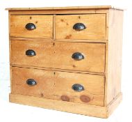 ANTIQUE VICTORIAN 19TH CENTURY COTTAGE CHEST OF DRAWERS