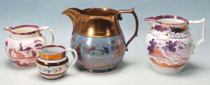 GEORGIAN LUSTREWARE COLLECTION WITH MARRIAGE CUP 1820
