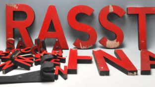 A QUANTITY OF RETRO ADVERTISING LETTERS
