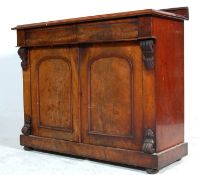 VICTORIAN 19TH CENTURY MAHOGANY CHIFFONIER SIDEBOARD