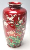 CHINESE ORIENTAL FAMILLE ROSE VASE
