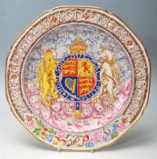 PARAGON GEORGE VI COMMEMORATIVE ROYALTY CORONATION PLATE