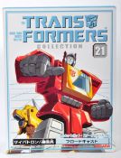 TAKARA TRANSFORMERS COLLECTION - #21 BROADCAST